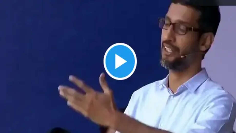 சுந்தர் பிச்சை