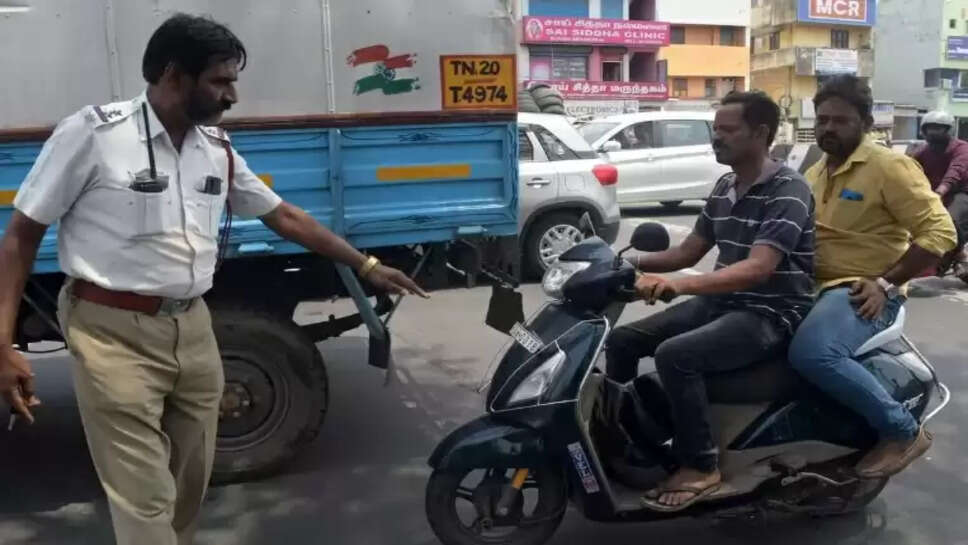 ஹெல்மெட் 