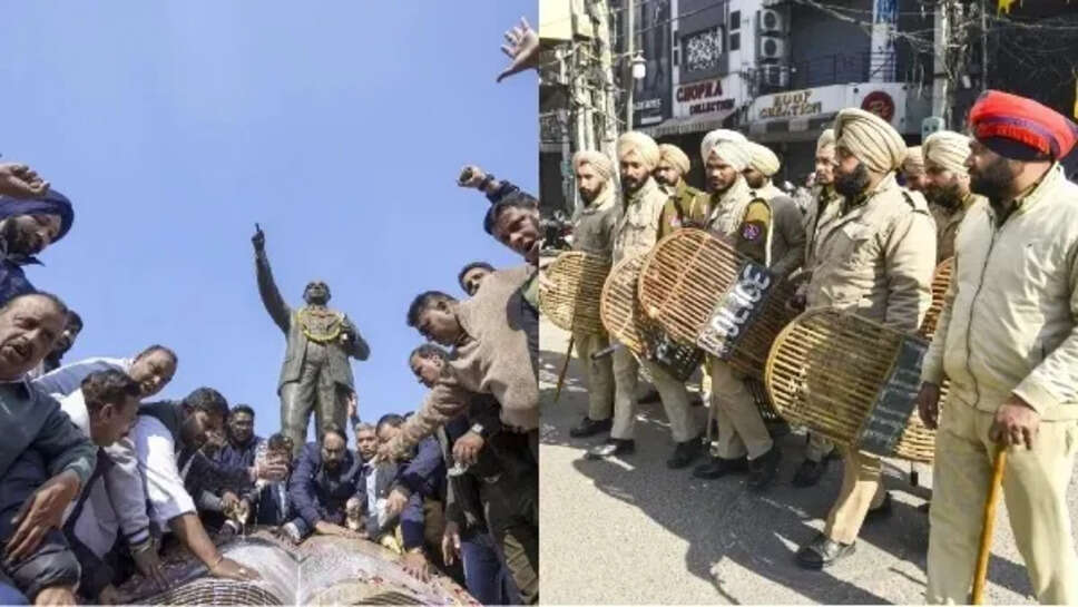 அம்பேத்கர்