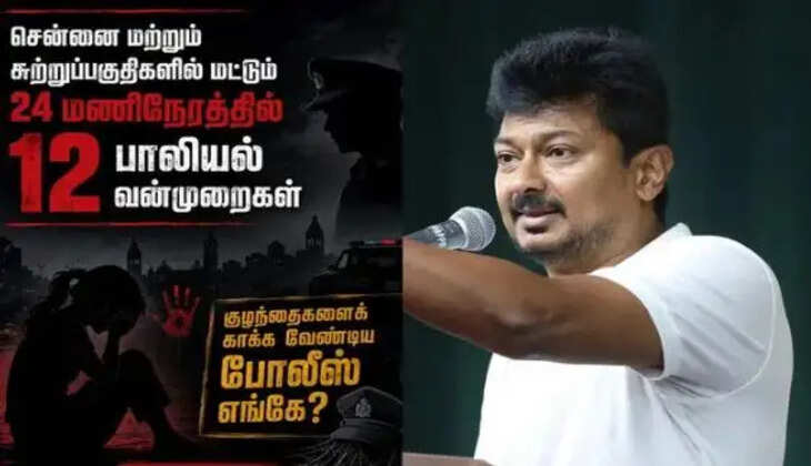 பாலியல்