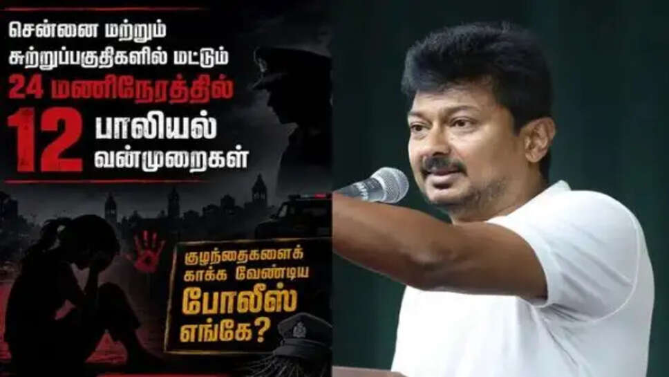 பாலியல்