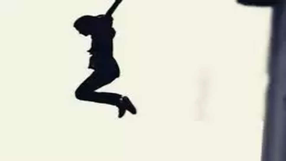 குதித்து தற்கொலை