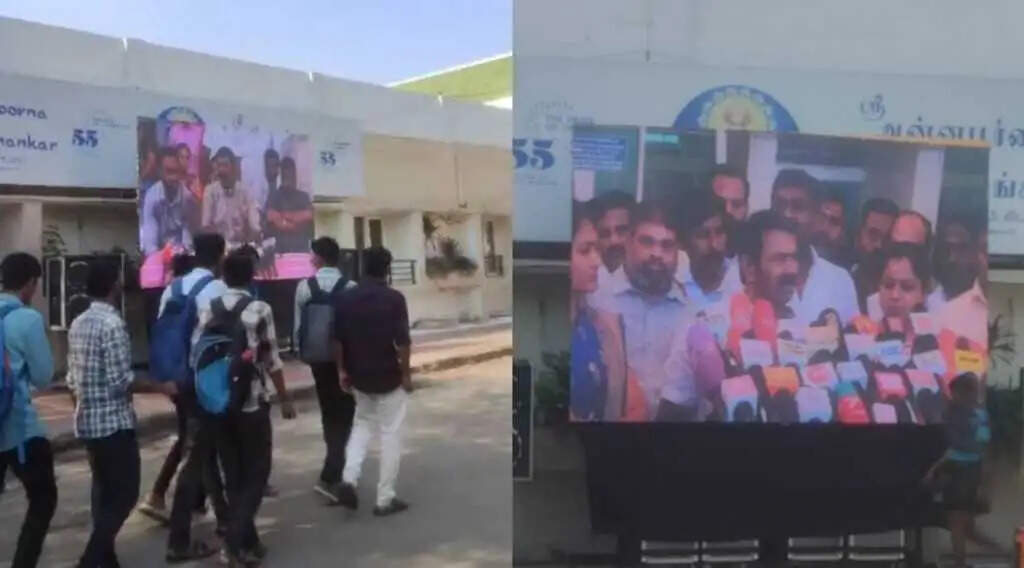 பட்ஜெட் நேரடி ஒளிபரப்பில் திடீரென வந்த சீமான்