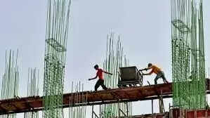 கட்டிடத் தொழிலாளி