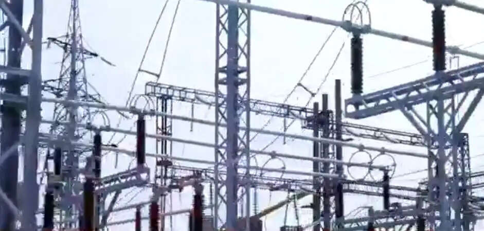 மின்சாரம்