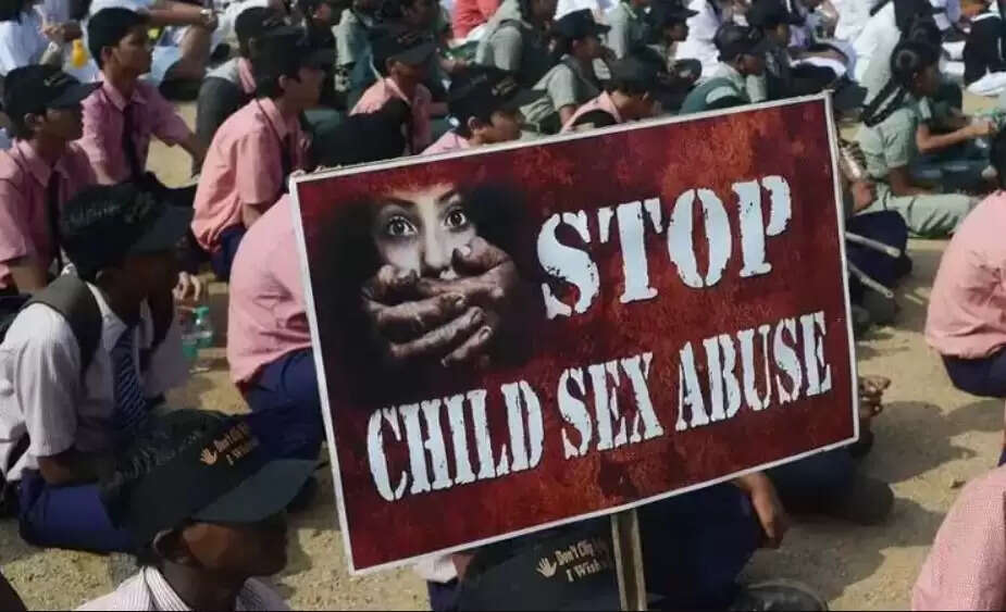 சிறுமி பாலியல் பலாத்காரம்