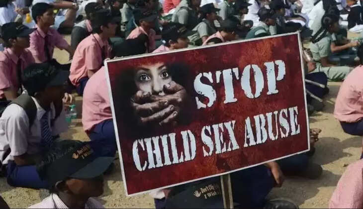 சிறுமி பாலியல் பலாத்காரம் 