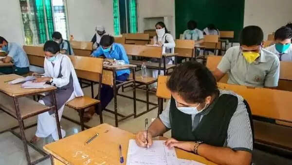 புதுச்சேரியில் காலாண்டுத் தேர்வு