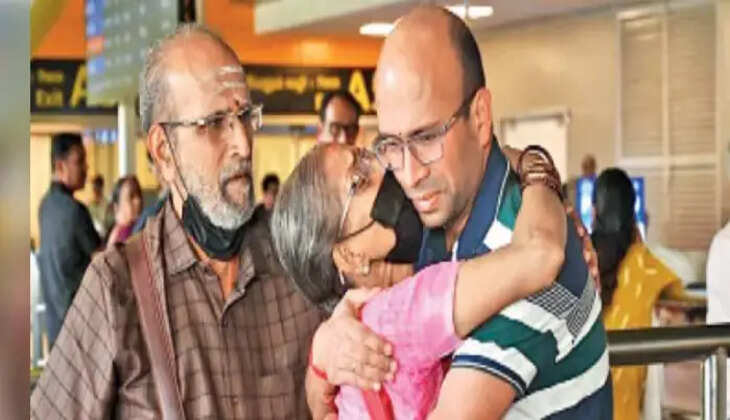 விமான நிலையம்