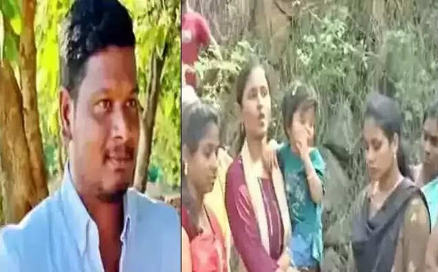 ரிபிஜெயா