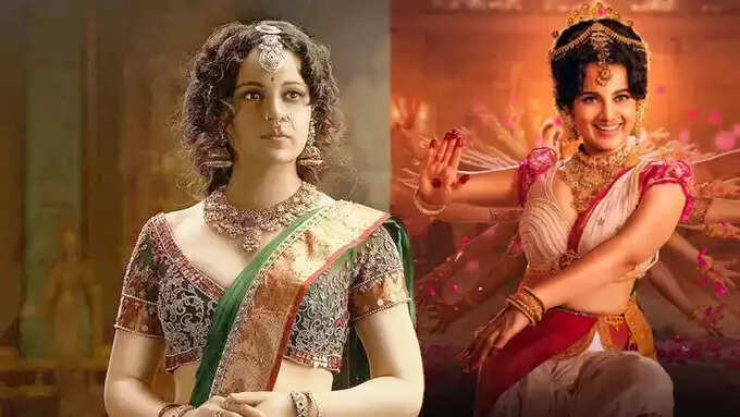 சந்திரமுகி2