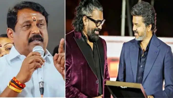 ஜனநாயகன் தயாரிப்பாளர் கே. வெங்கட் நாராயணா