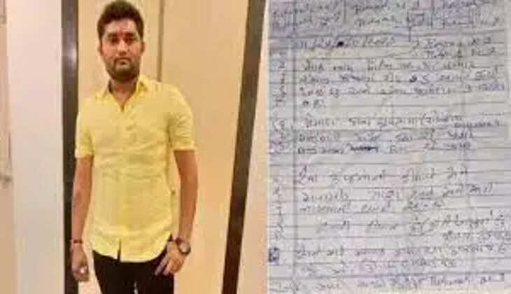 நிதின் பார்மர்