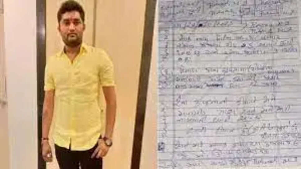 நிதின் பார்மர்