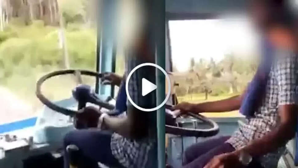 பேருந்து