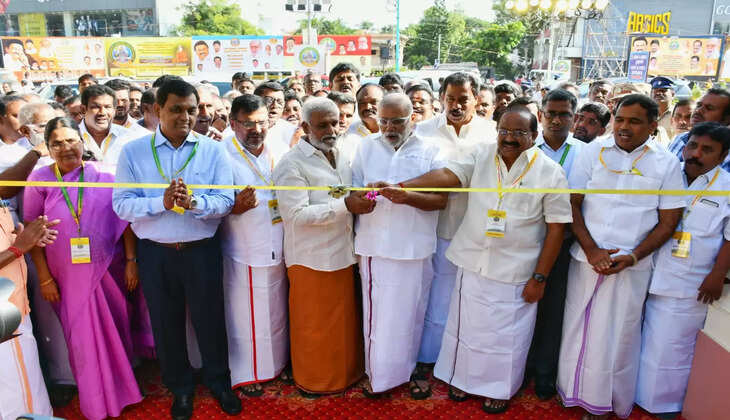 அனைத்துலக முத்தமிழ் முருகன் மாநாடு