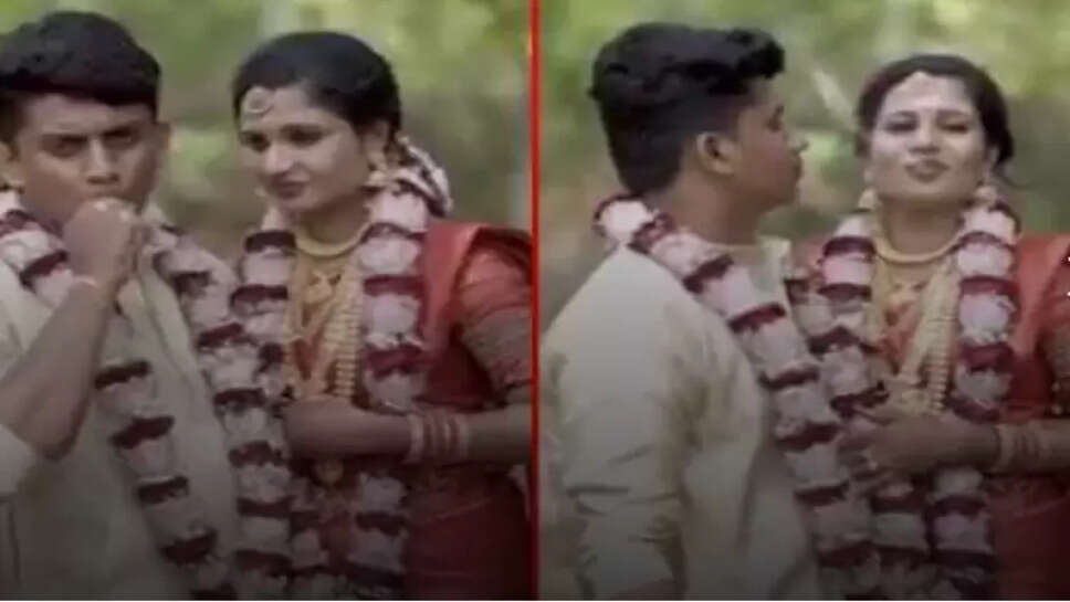 ஃப்ரி வெட்டிங் சூட்