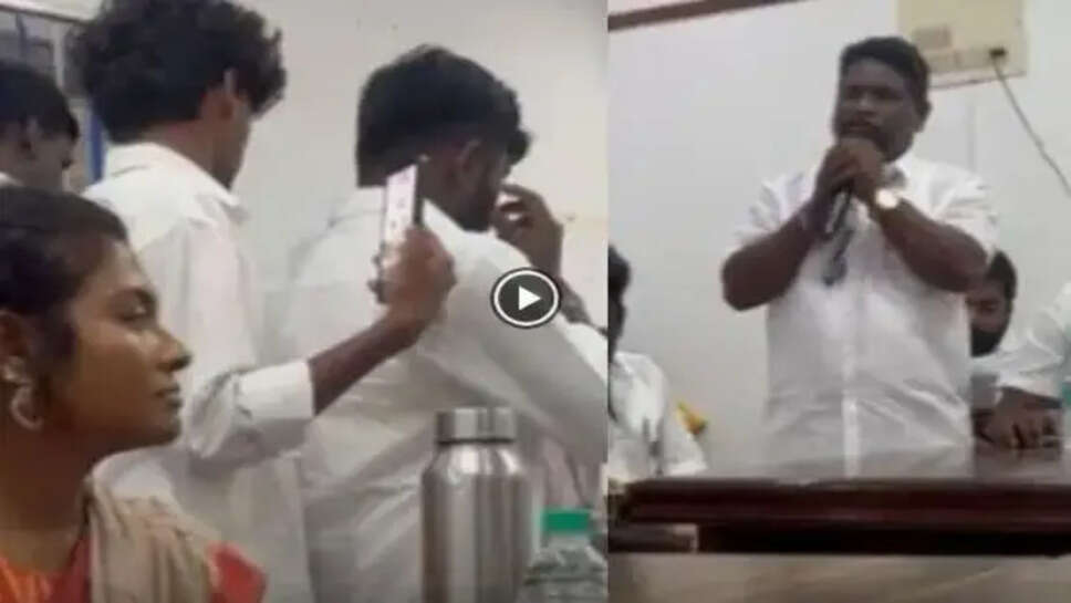 தவெக