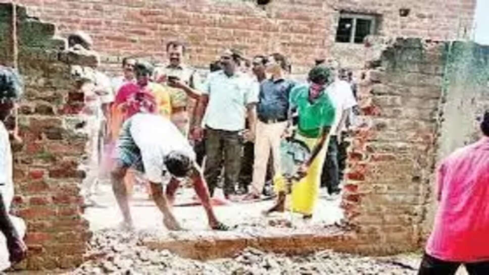 தீண்டாமை சுவர்