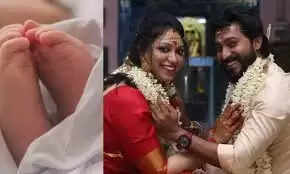 ஜாய் கிரிசில்டா