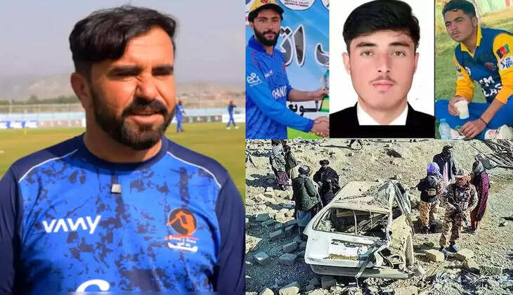 ஆப்கான்