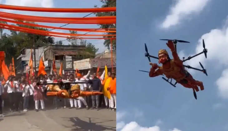  பறந்து வந்த அனுமன்