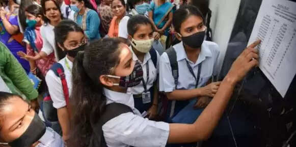 நீட்தேர்வு