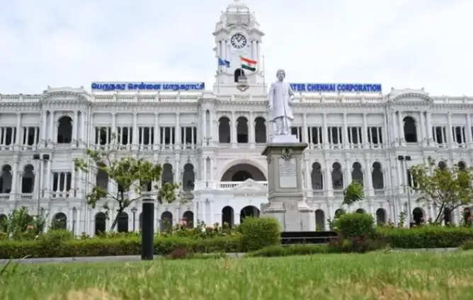 ரிப்பன் பில்டிங் மாநகராட்சி சென்னை