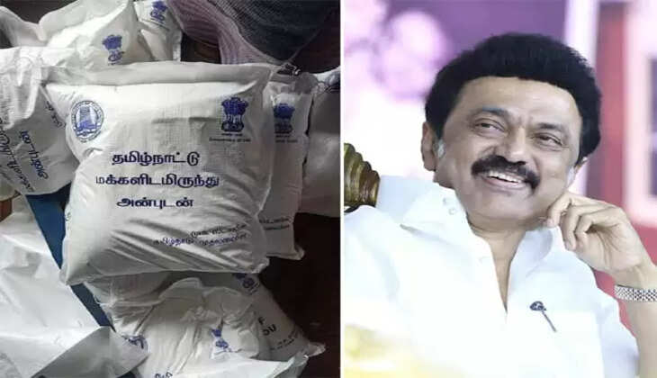 ஸ்டாலின்