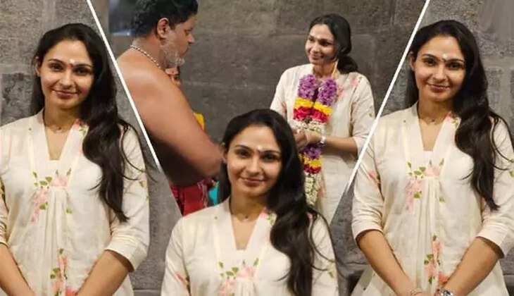 ஆண்ட்ரியா