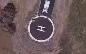 ஹெலிபேட் அமைப்பு