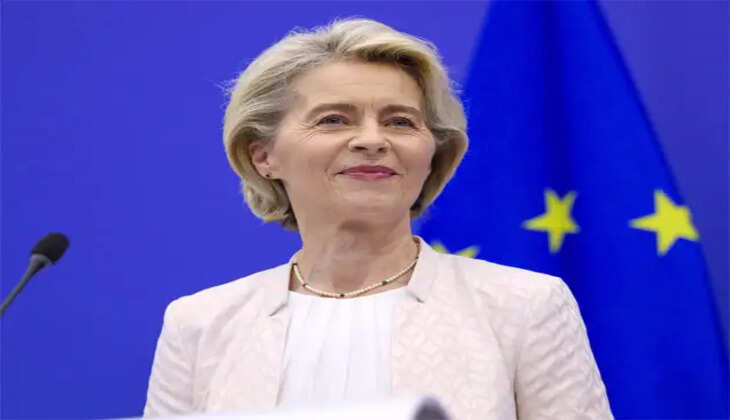 ஐரோப்பா