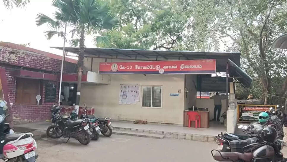 கோயம்பேடு