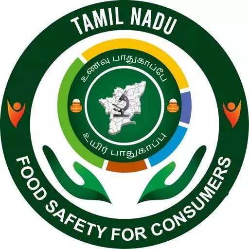 உணவு பாதுகாப்பு