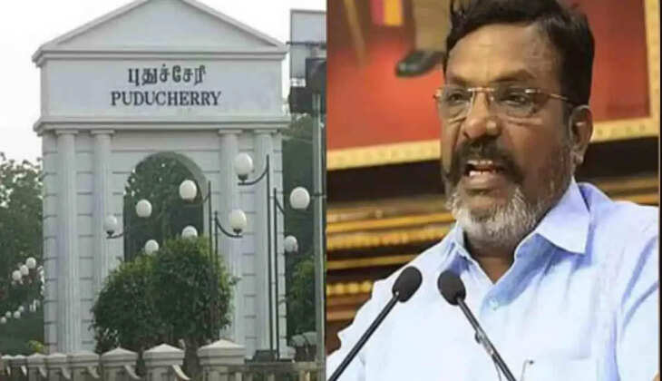 திருமா புதுச்சேரி