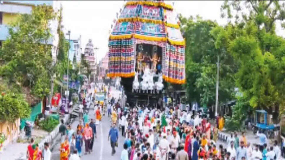 திருநள்ளாறு