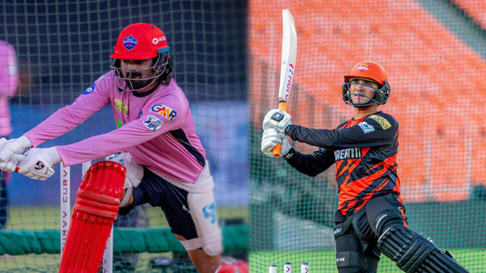 ஐதராபாத்