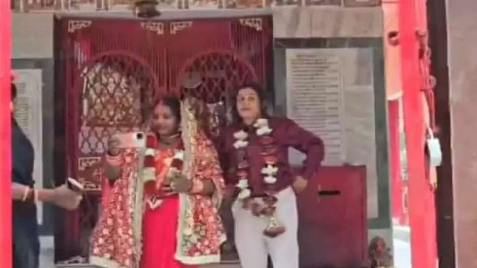  பெல்வா கிராம பெண்கள்