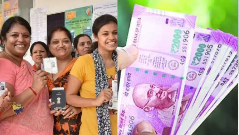 இல்லத்தரசிகள்