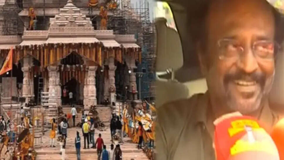  நடிகர் ரஜினிகாந்த் 