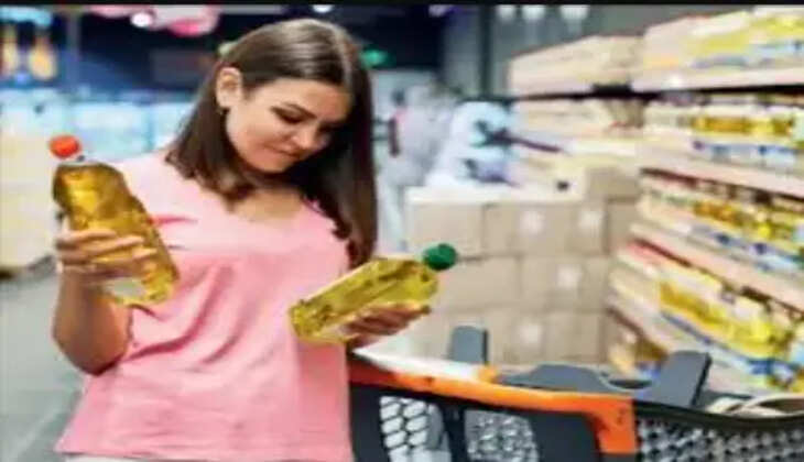 சமையல் எண்ணெய்