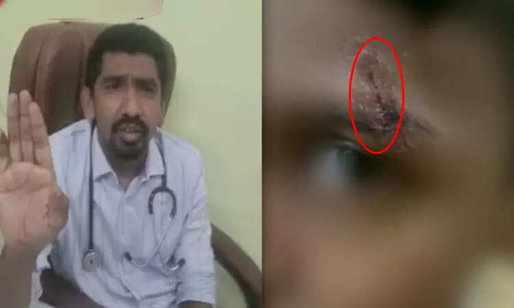 பெவிக்விக்