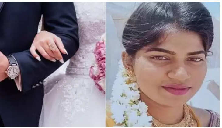 ஆர்த்தி