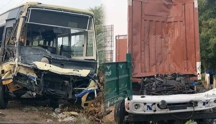 விபத்து