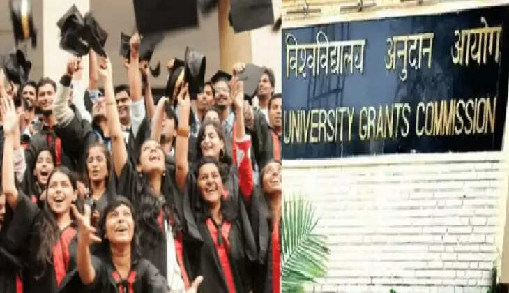 கல்லூரி பெண்கள் யுஜிசி