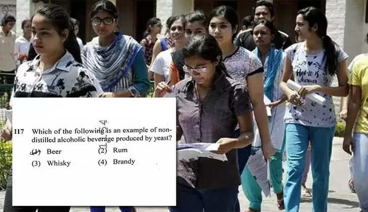 &nbsp;நீட் தேர்வில் பீர், பிராந்தி குறித்த கேள்வி