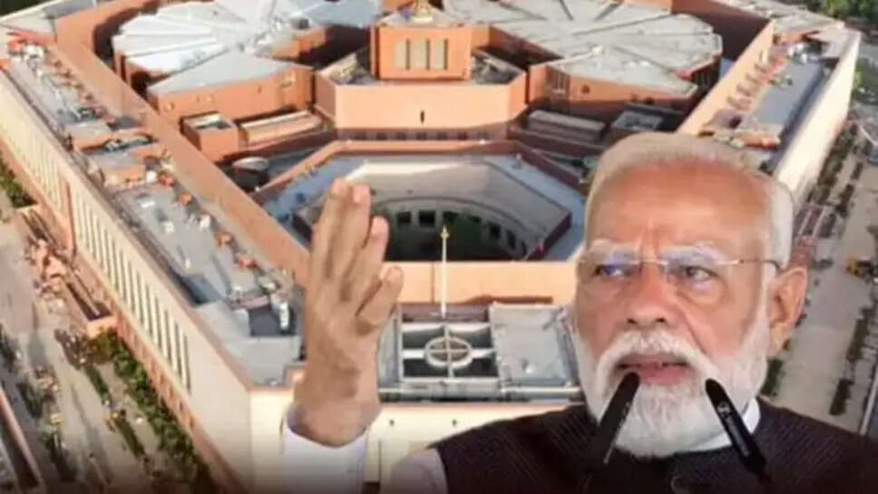 அமைச்சரவை