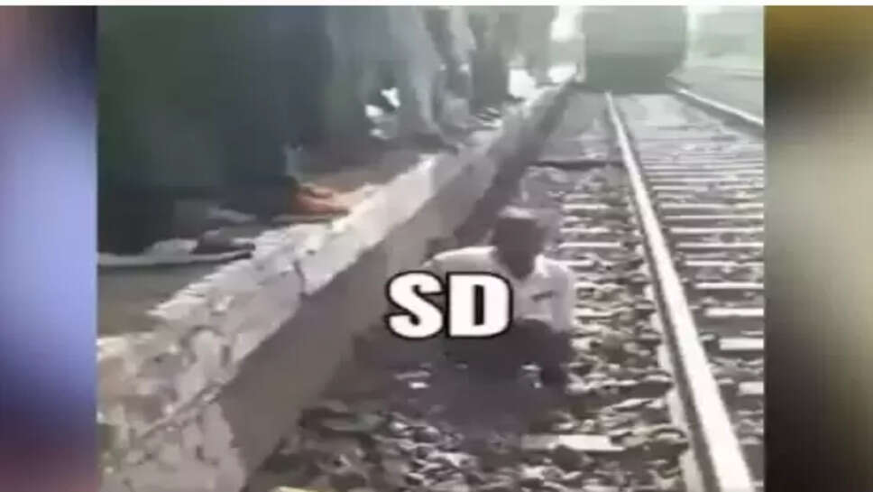 தண்டவாளம்