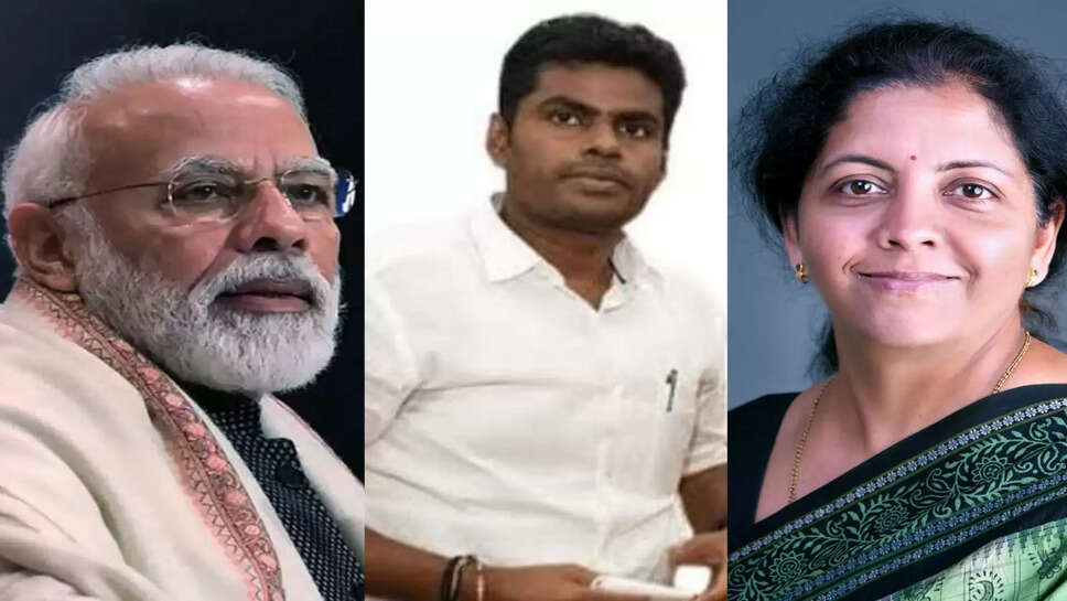 மோடி அண்ணாமலை