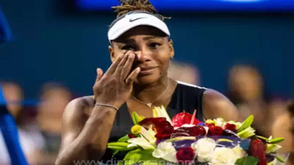 செரீனா ஓய்வு